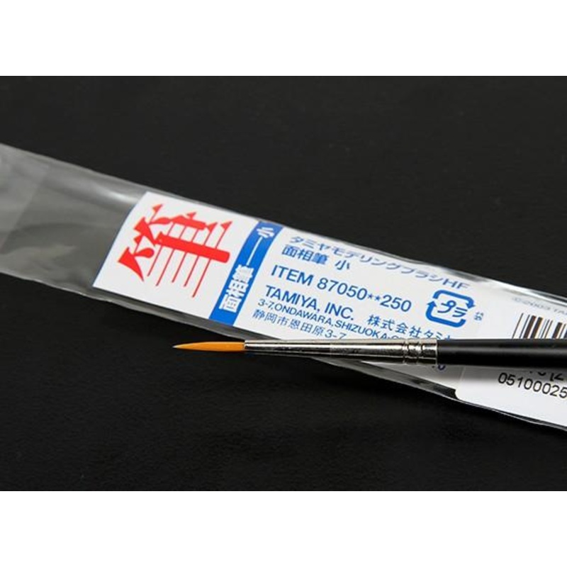 TAMIYA TOOLS / ACCESSORIES – HIGH FINISH POINTED BRUSH(10) SMALL