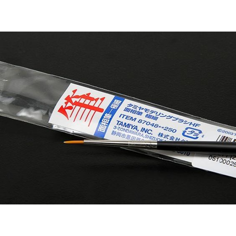 TAMIYA TOOLS / ACCESSORIES – HIGH FINISH POINTED BRUSH(10)U FINE