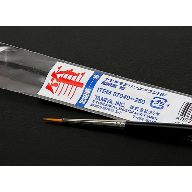 TAMIYA TOOLS / ACCESSORIES – HIGH FINISH POINTED BRUSH FINE (10)