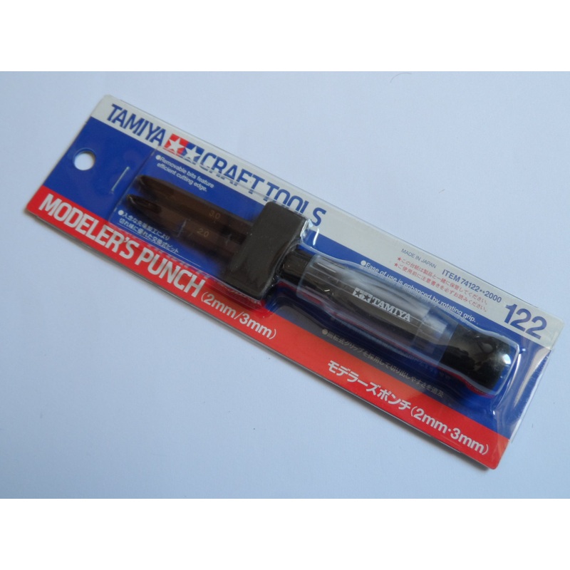 TAMIYA TOOLS / ACCESSORIES – MODELLER’S PUNCH 2MM/3MM