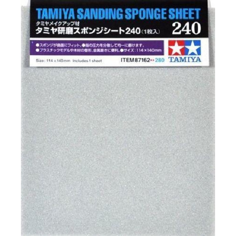 TAMIYA TOOLS / ACCESSORIES – SANDING SPONGE SHEET 240