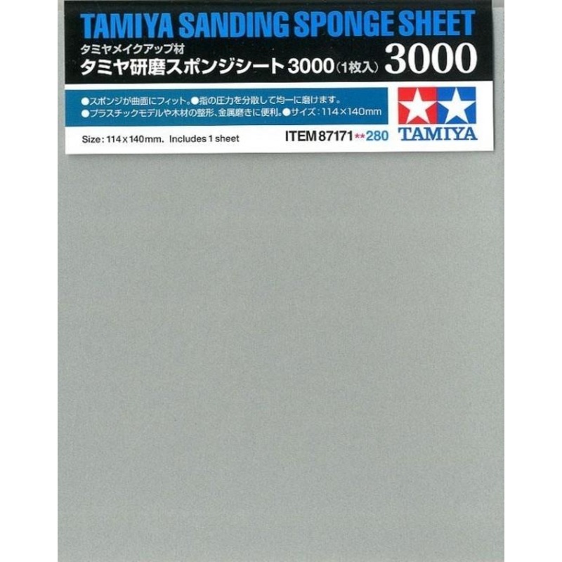 TAMIYA TOOLS / ACCESSORIES – SANDING SPONGE SHEET 3000