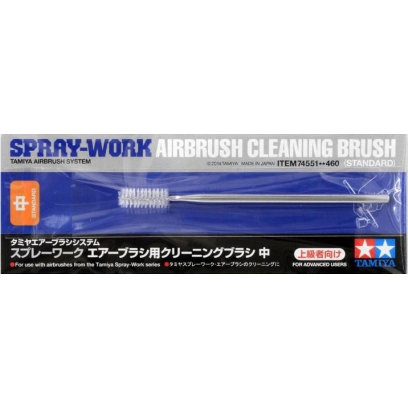 TAMIYA TOOLS / ACCESSORIES – SW AIRBRUSH CLEANING BRUSH STD