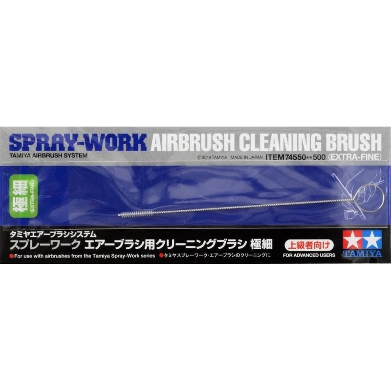 TAMIYA TOOLS / ACCESSORIES – SW AIRBRUSH CLEANING BRUSH XF