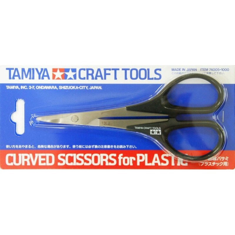 TAMIYA TOOLS – CURVED SCISSORS FOR PLASTIC