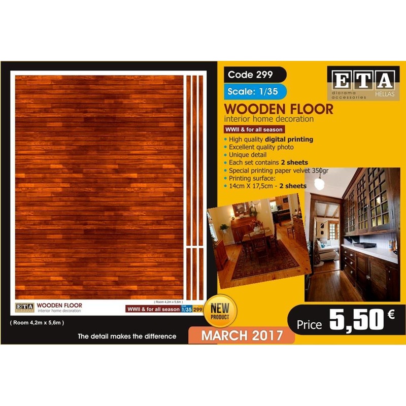 Wooden Floor #2 – 1/35 scale – 2 sheets