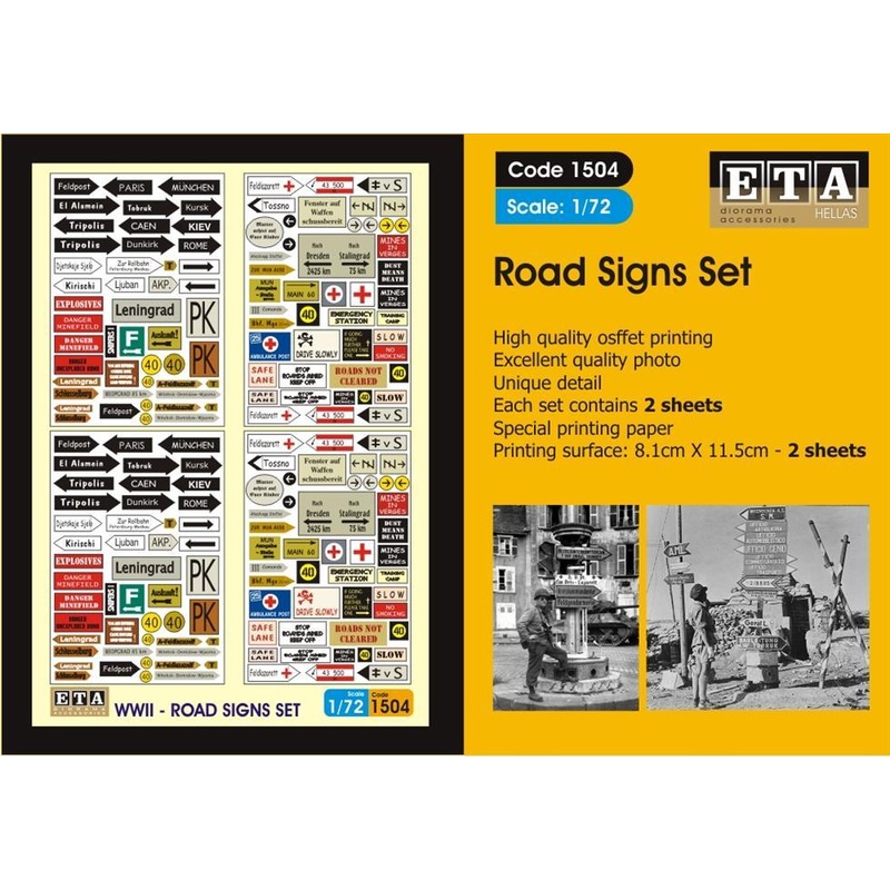 WW II Road Signs Suit scales 1/72, 1/76