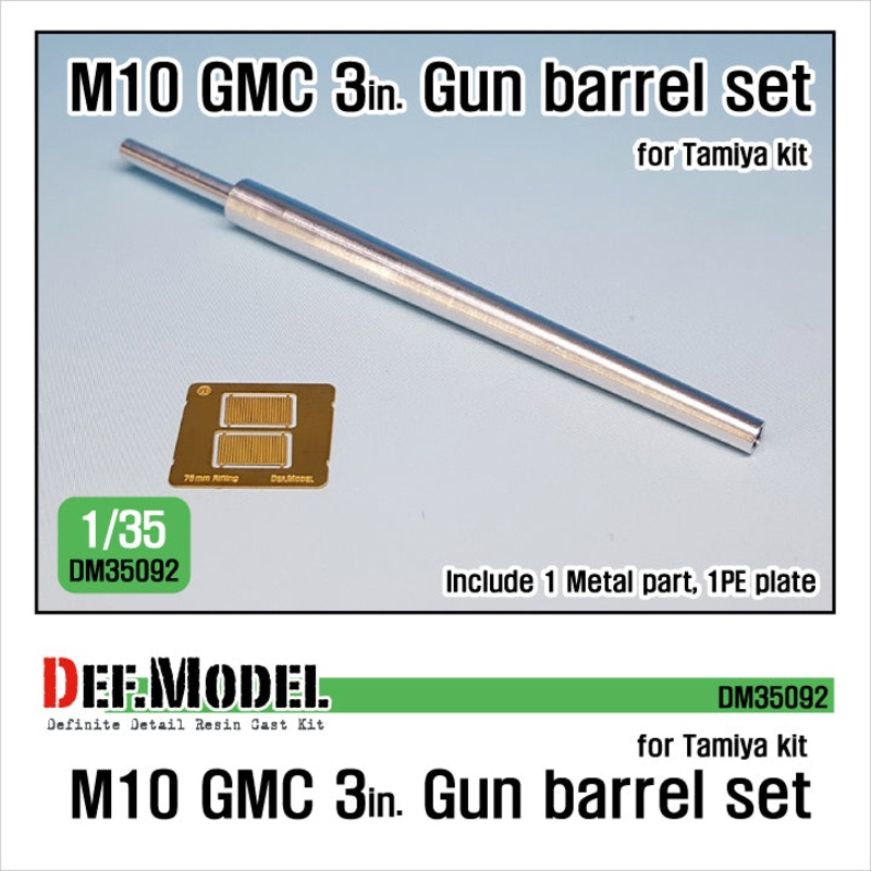 US M10 TD 3-inch Gun Metal barrel ( for 1/35 Tamiya kit)