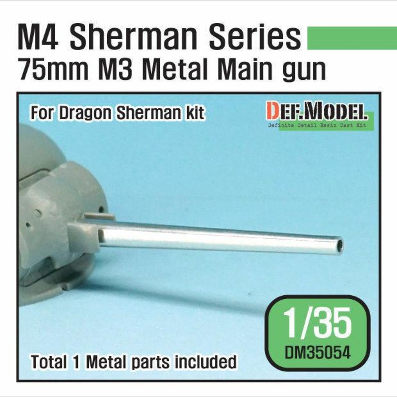 US M4 Sherman 75mm M3 Metal barrel set (for Dragon 1/35)