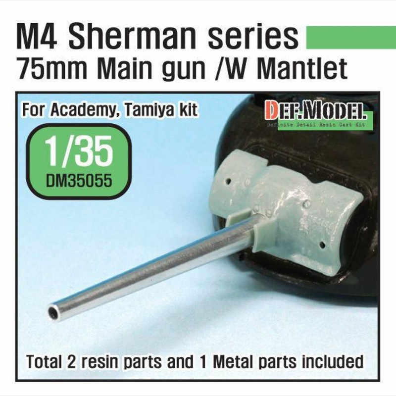 US M4 Sherman 75mm Metal barrel /w late Mantlet set( for Academy/Tamiya kit)