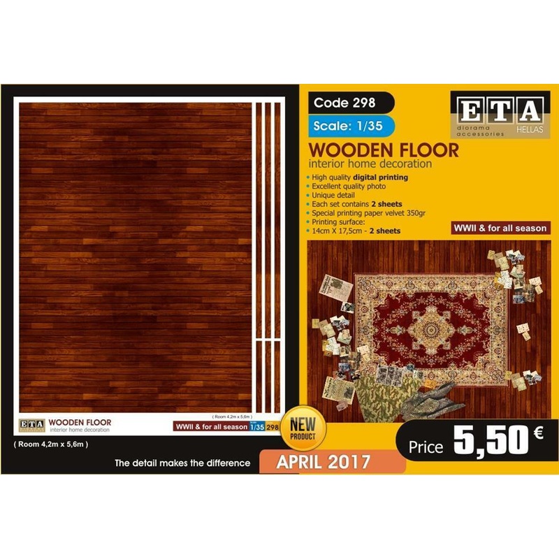 Wooden Floor #1 – 1/35 scale – 2 sheets