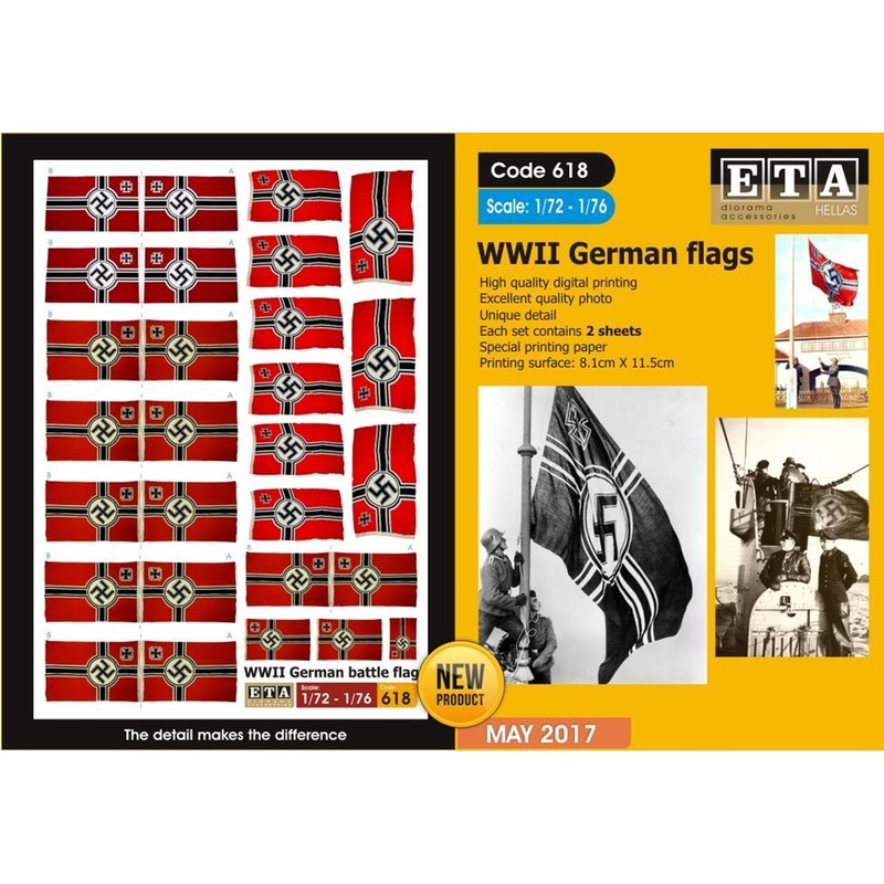 WWII German battle flag 1/72 scale