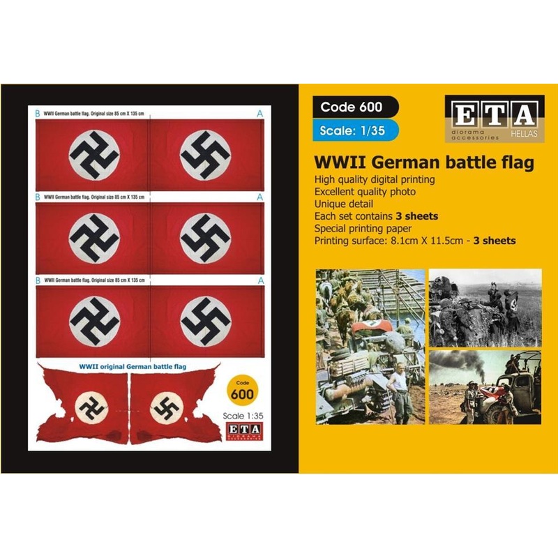 WWII German battle flag Suit scales 1/35