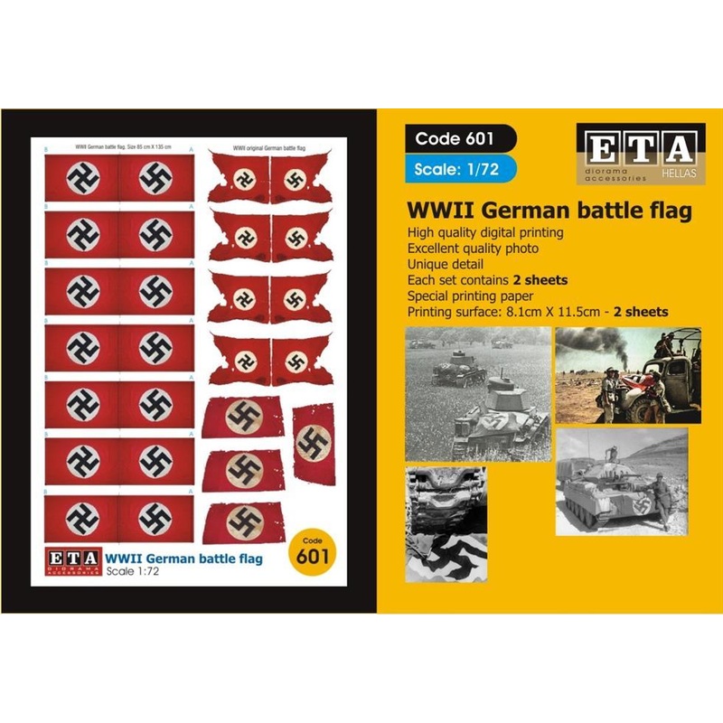 WWII German battle flag Suit scales 1/72 1/76