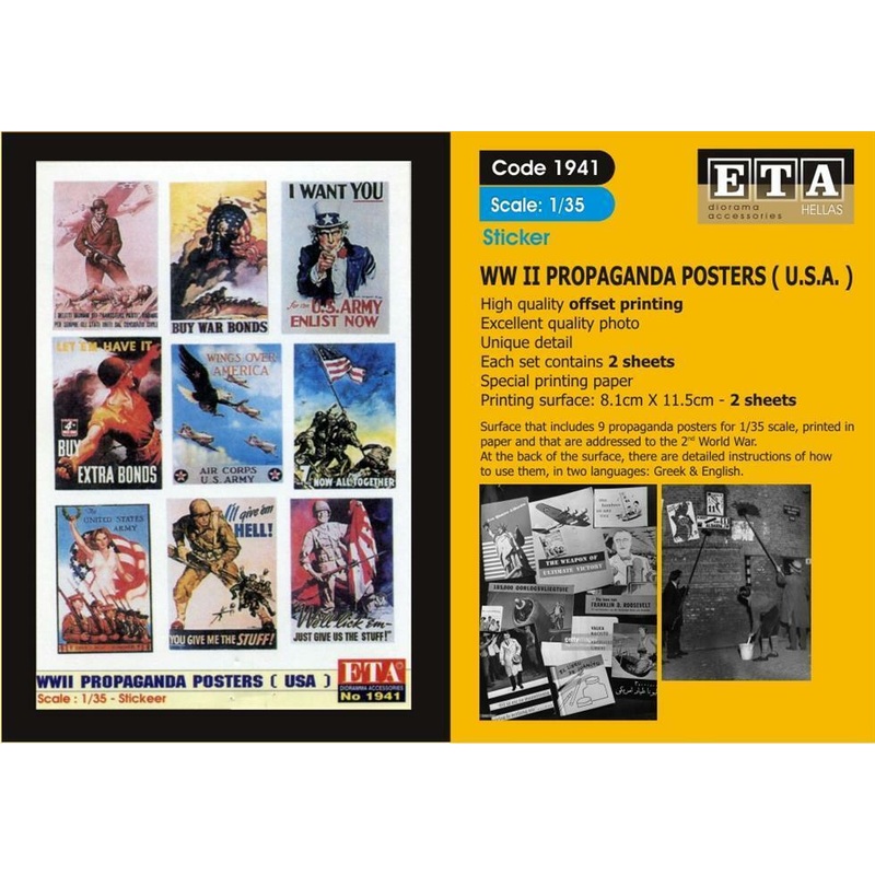 WWII PROPAGANDA POSTERS (USA) sticker Suit scales 1/35