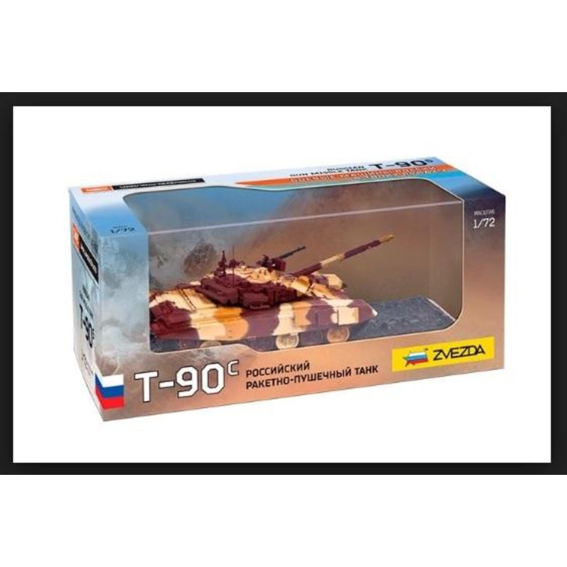 Zvezda -T-90