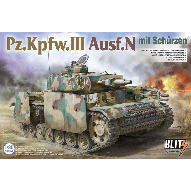 Takom 1/35 Pz.Kpfw.III Ausf.N mit Schurzen Blitz Kit # 08005
