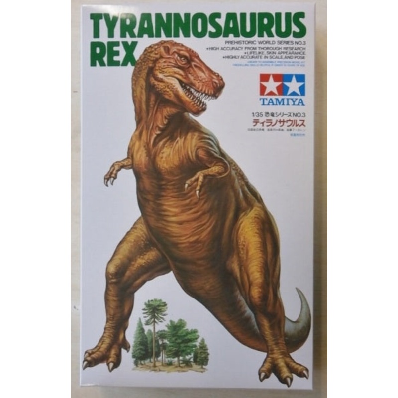TAMIYA 1/35 scale DINOSAURS TYRANNOSAURUS REX model kit