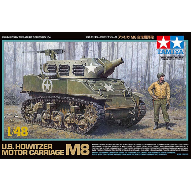 Tamiya 1/48 HOWITZER MOTOR CARRIAGE M8