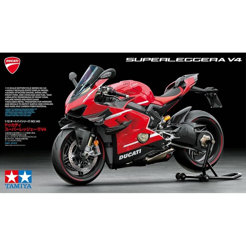 Tamiya 1/12  Ducati Panigale V4 Superleggera