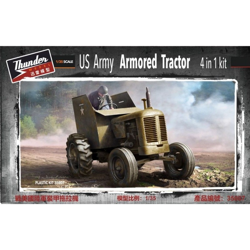 Thunder models 1/35 US Army Armored Tractor
