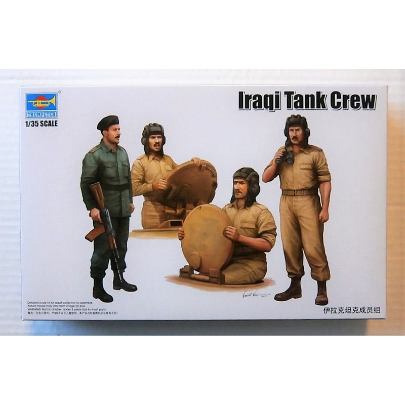 Trumpeter 1/35 Iraqi Tank Crew