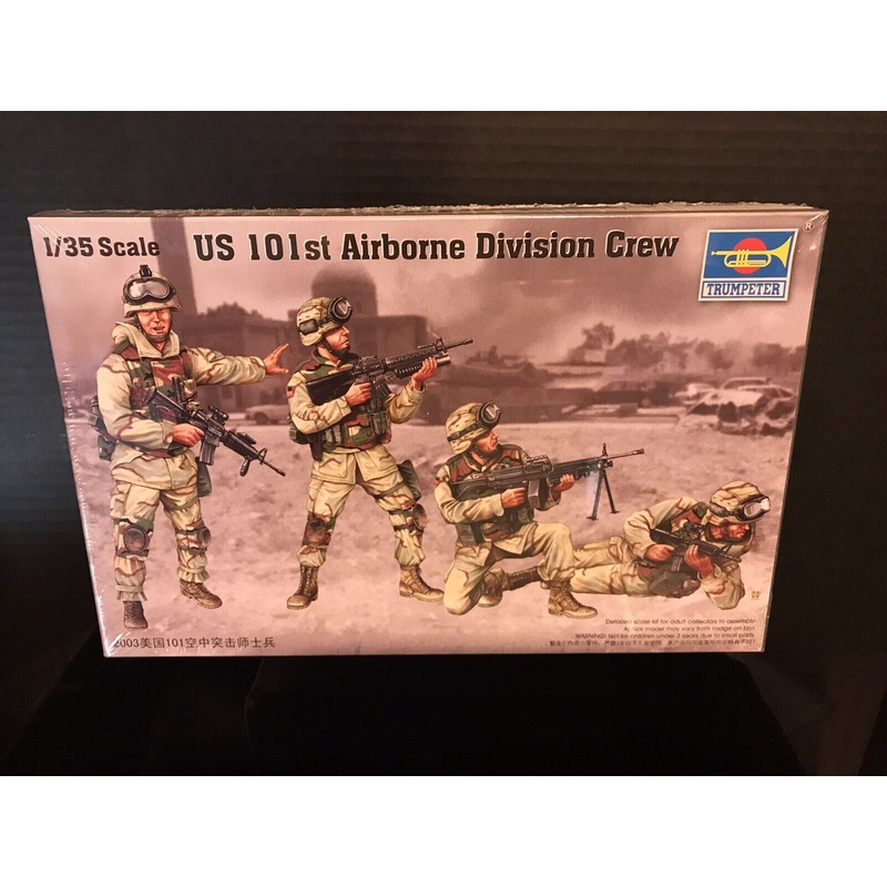 Trumpeter 1/35 Modern U.S. 101st Airborne Div Crew (4 figures)