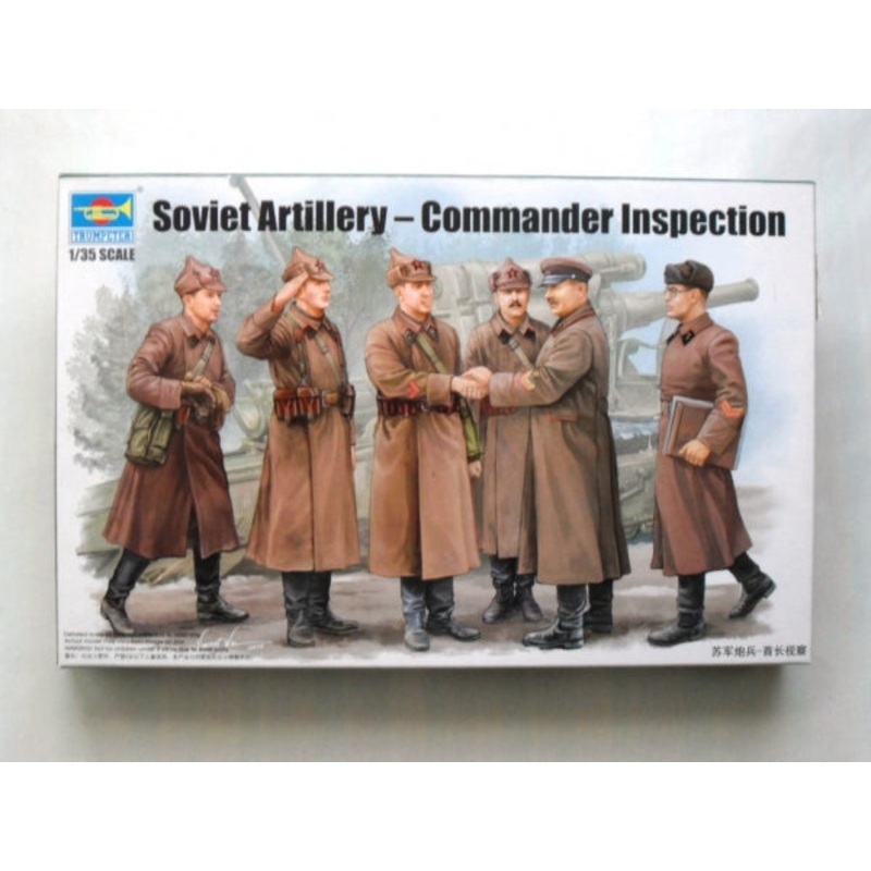 Trumpeter 1/35 WW2 Soviet Artillery ‘The Commander Inspections’ 6 figure set