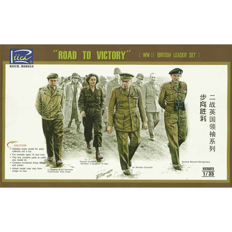 RIICH 1/35 WW2 British Road to victory (WWII British leader set)