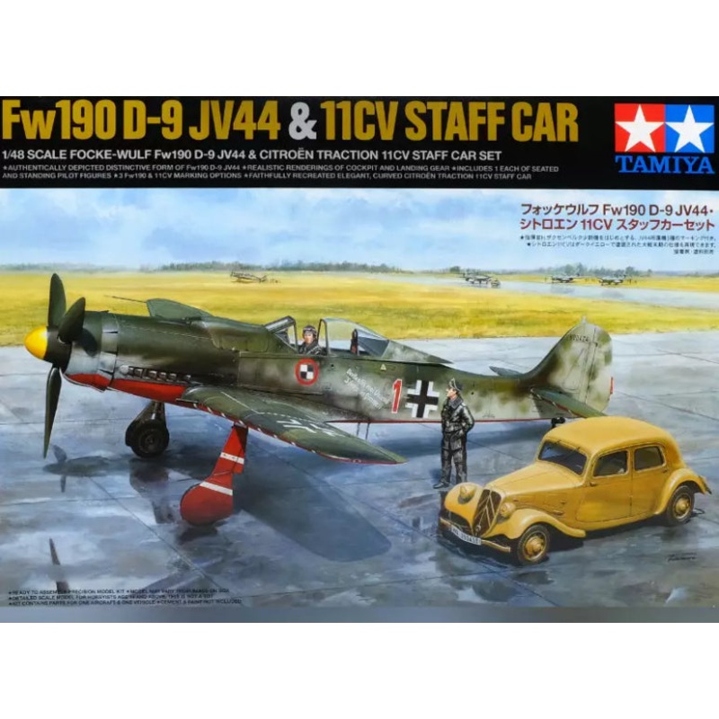 Tamiya 1/48 WW2 German Fw190 D-9 JV44 & 11CV
