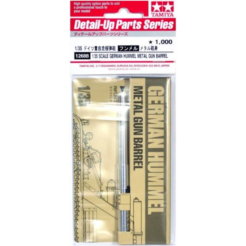 Tamiya 1/35 WW2 German Hummel Metal Gun Barrel upgrade