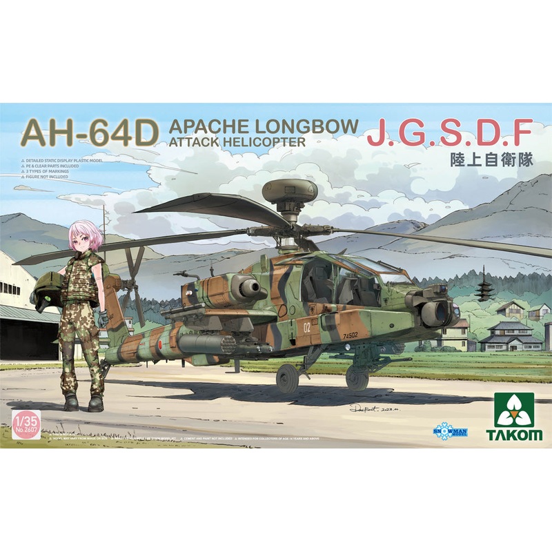 Takom 1/35 AH-64D Apache Longbow Attack Helicopter J.G.D.S.F.