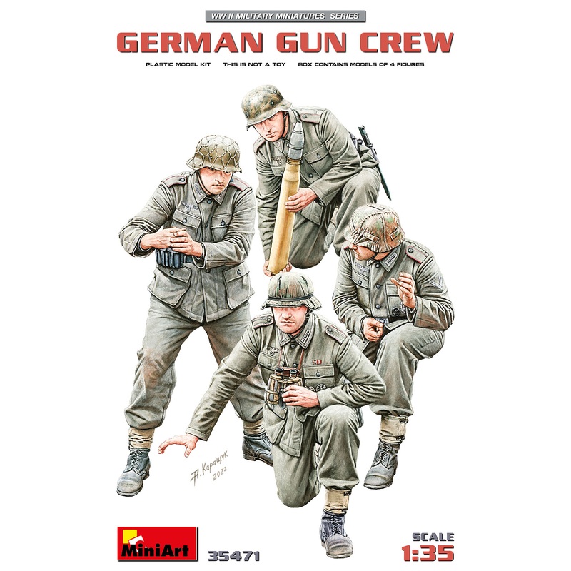 Miniart 1/35 WW2 GERMAN GUN CREW 1943