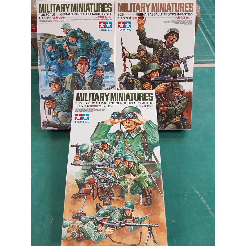 Tamiya 1/35 WW2 German Infantry pack  3 sets