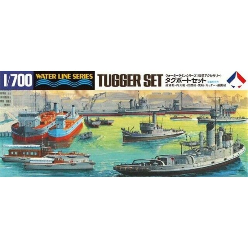 Tamiya 1/700 Scenery Accessory Tugger Set Tug boat ship accessory
