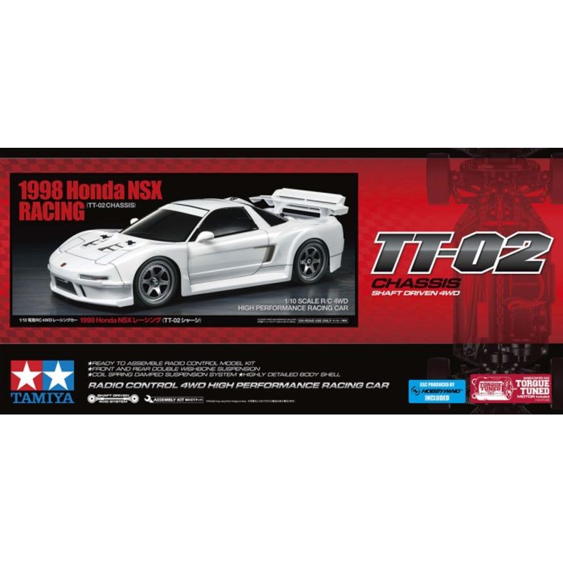Tamiya 1998 Honda NSX Racing (TT-02)