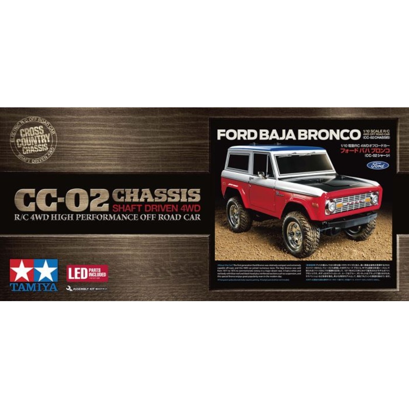 Tamiya R/C kit 1/10 Ford Baja Bronco (CC-02)