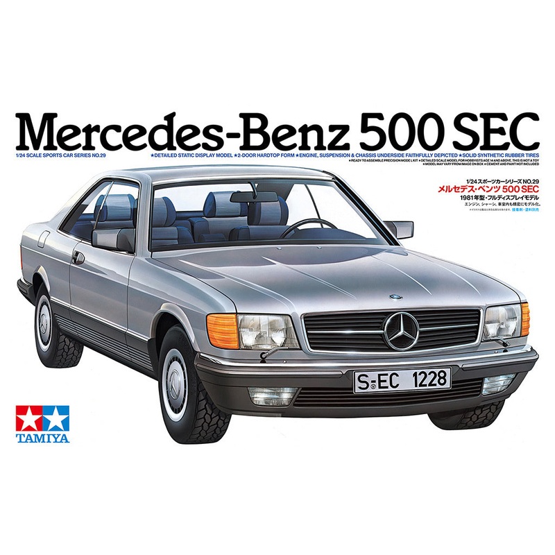 Tamiya 1/24 Mercedes-Benz 500 SEC