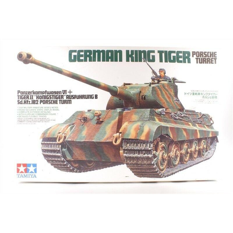 Tamiya 1/35 scale WW2 German King Tiger tank – Porsche Turret