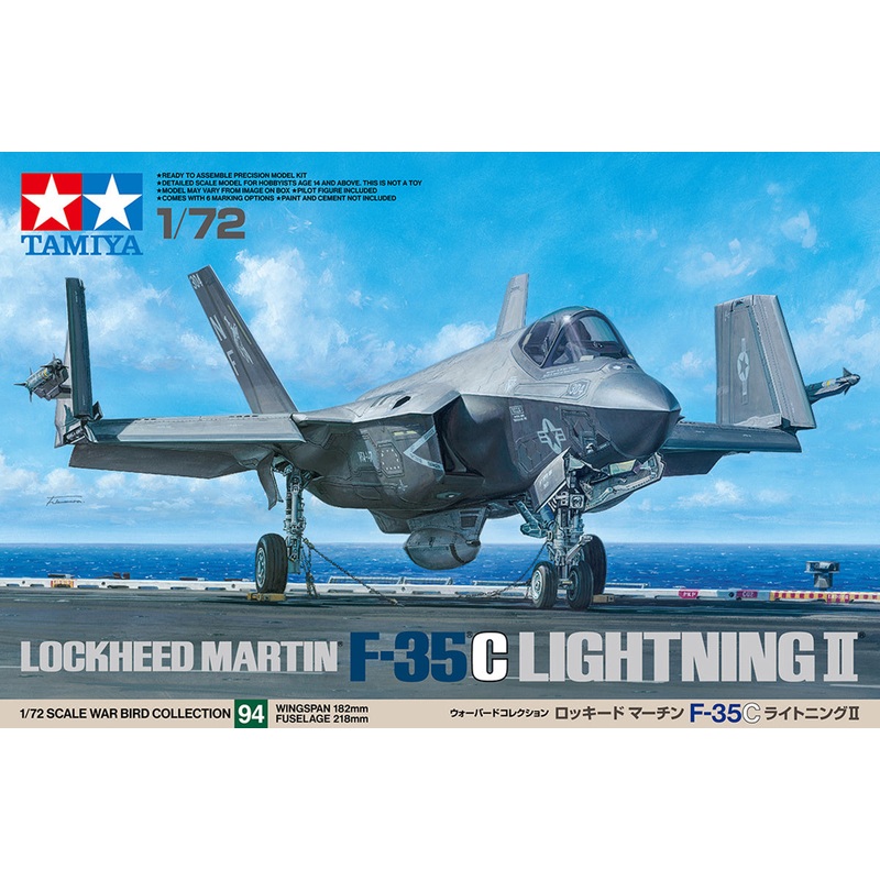 Tamiya 1/72 scale F-35C Lightning II fighter plane model kit