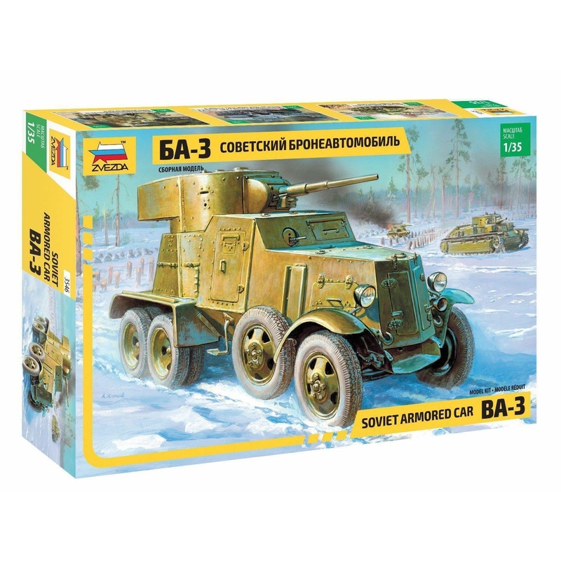 Zvezda 1/35 scale BA-3 WW2 Russian armored car model kit
