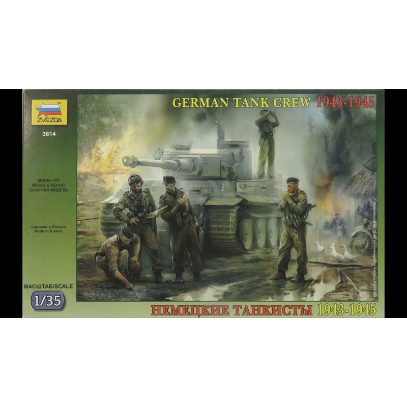 Zvezda 1/35 scale German Tank Crew WWII Late (1943-1945)