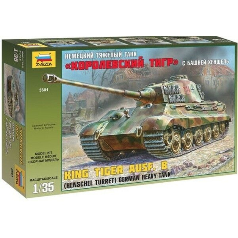 Zvezda 1/35 scale KING TIGER HENSCHEL TURRET