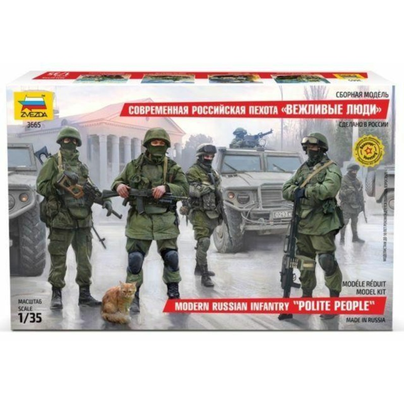 Zvezda 1/35 scale MODERN RUSSIAN INFANTRY
