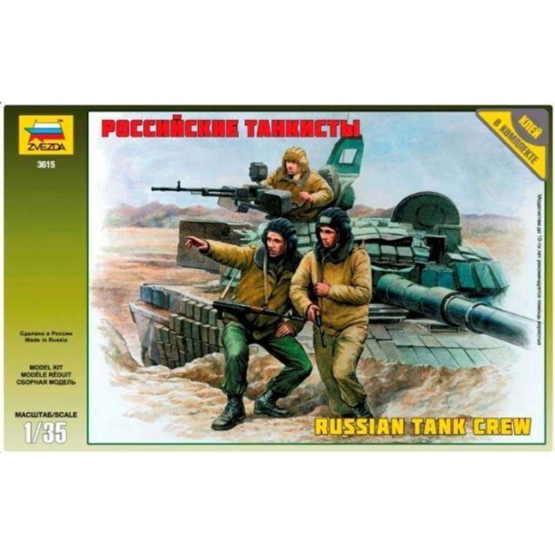 Zvezda 1/35 scale Russian Modern Tank Crew
