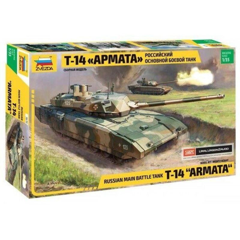 Zvezda 1/35 scale RUSSIAN MODERN TANK T-14 ARMATA