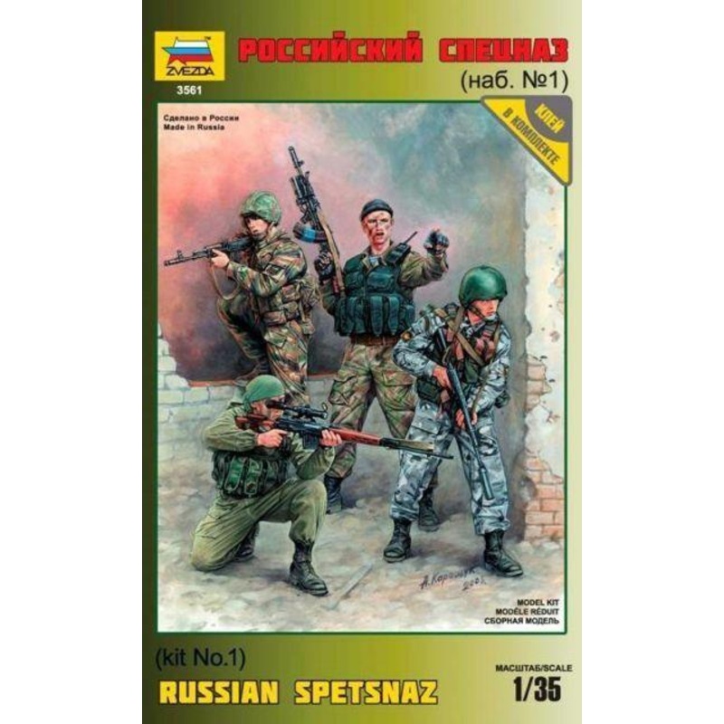 Zvezda 1/35 scale Russian Special Forces