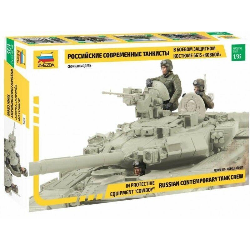 Zvezda 1/35 scale Russian Tank Crew – Combat version