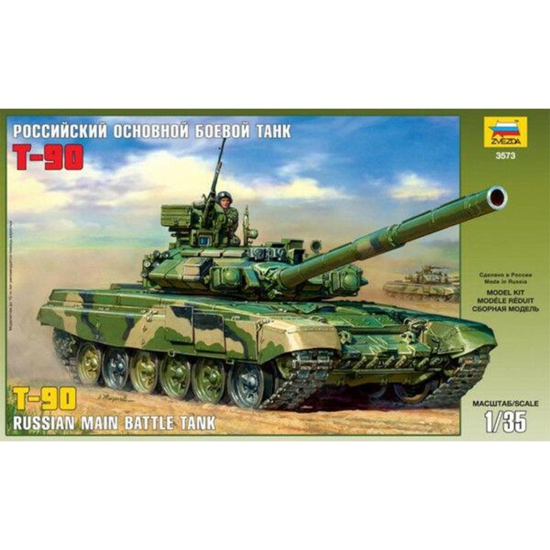 Zvezda 1/35 scale T-90 Russian MBT military model kit