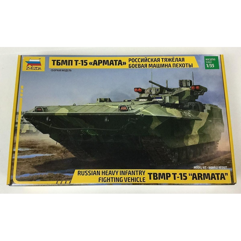 Zvezda 1/35 scale TBMP T-15 Armata Russ.Fighting Vehicle